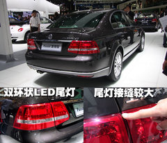 2007款 2.0L 自动 标准型