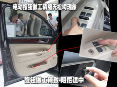 2007款 2.0L 自动 标准型