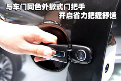 2007款 2.0L 自动 标准型
