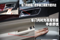 2007款 2.0L 自动 标准型