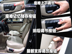2007款 2.0L 自动 标准型