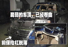 2007款 2.0L 自动 标准型