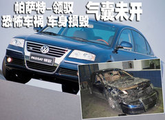 2007款 2.0L 自动 标准型