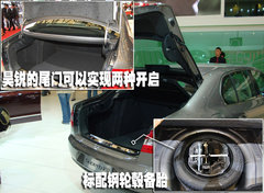 2007款 2.0L 自动 标准型