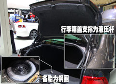 2007款 2.0L 自动 标准型