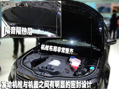 2007款 2.0L 自动 标准型