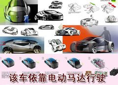 2007款 3.2L 自动 尊贵型