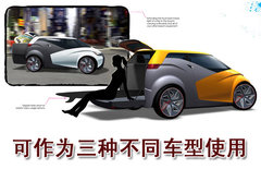2007款 3.2L 自动 尊贵型