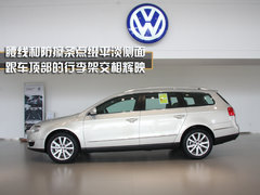 2007款 3.2L 自动 尊贵型