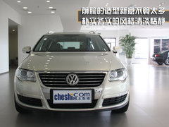 2007款 3.2L 自动 尊贵型