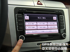 2007款 3.2L 自动 尊贵型