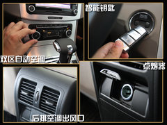 2007款 3.2L 自动 尊贵型