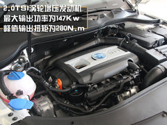 2007款 3.2L 自动 尊贵型
