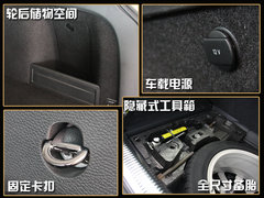 2007款 3.2L 自动 尊贵型