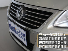 2007款 3.2L 自动 尊贵型