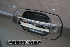 2007款 2.0L 自动 舒适型 两驱