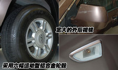 2007款 2.0L 自动 舒适型 两驱