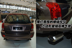 2007款 2.0L 自动 舒适型 两驱