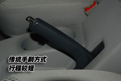 2007款 2.0L 自动 舒适型 两驱
