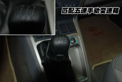 2007款 2.0L 自动 舒适型 两驱