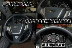 2007款 2.0L 自动 舒适型 两驱