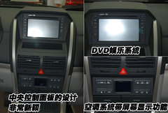 2007款 2.0L 自动 舒适型 两驱