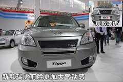 2007款 2.0L 自动 舒适型 两驱