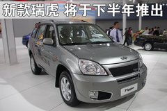 2007款 2.0L 自动 舒适型 两驱