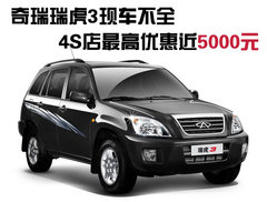 2007款 2.0L 自动 舒适型 两驱