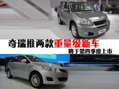 2007款 2.0L 自动 舒适型 两驱