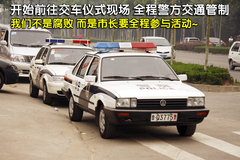 2007款 2.0L 自动 舒适型 两驱