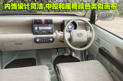 2009款 1.4 自动 豪华型 两驱