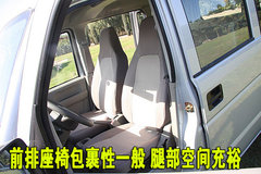 2009款 1.4 自动 豪华型 两驱