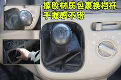 2009款 1.4 自动 豪华型 两驱
