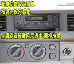 2009款 1.4 自动 豪华型 两驱