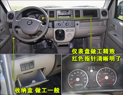 2009款 1.4 自动 豪华型 两驱