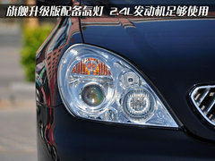 2009款 1.8L AT GLX-i 特别纪念版
