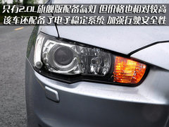 2009款 1.8L AT GLX-i 特别纪念版