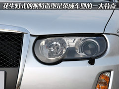 2009款 1.8L AT GLX-i 特别纪念版