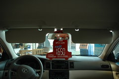 2009款 1.6L 自动 豪华版