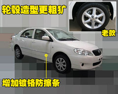2009款 1.6L 自动 豪华版