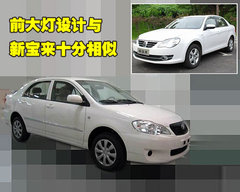 2009款 1.6L 自动 豪华版