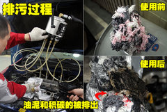 2009款 1.6L 自动 豪华版