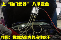 2009款 1.6L 自动 豪华版