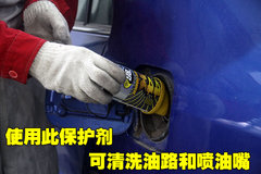 2009款 1.6L 自动 豪华版