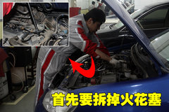2009款 1.6L 自动 豪华版