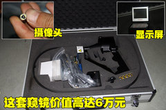 2009款 1.6L 自动 豪华版