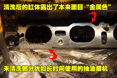 2009款 1.6L 自动 豪华版