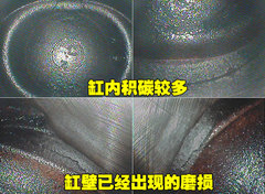 2009款 1.6L 自动 豪华版