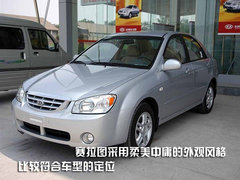 2009款 1.6L 自动 豪华版